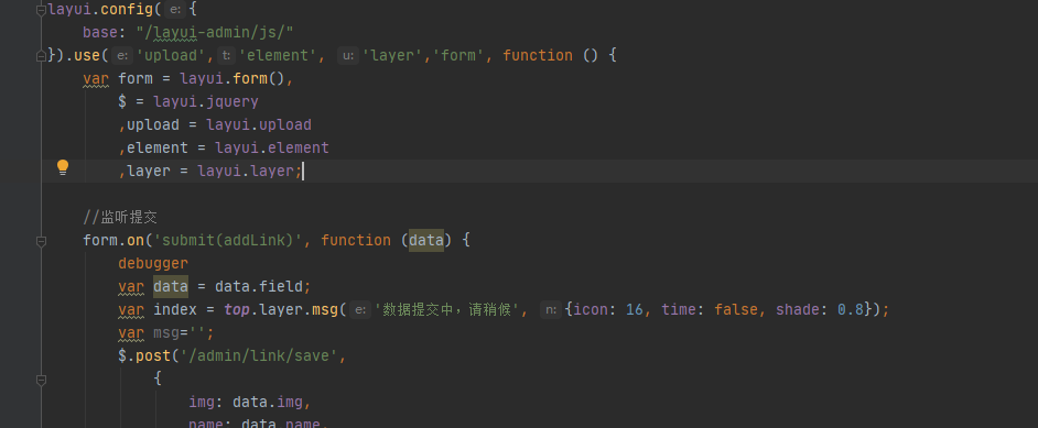 Layui 报错：Uncaught TypeError: l.push is not a function