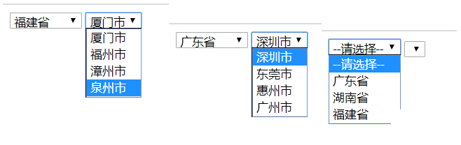 如何使用JavaScript完成省市联动效果