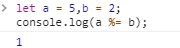 JavaScript %= 运算符