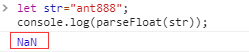 JavaScript parseFloat() 