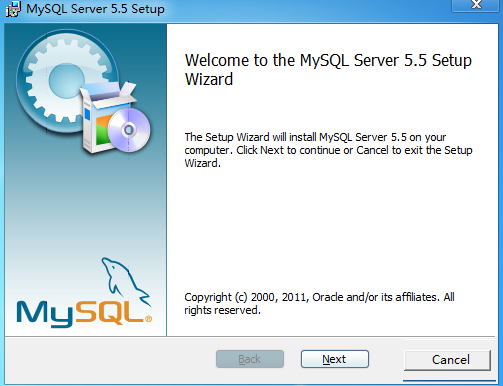 mysql server5.5的安装过程是什么