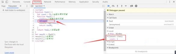 javascript中的闭包中的闭包