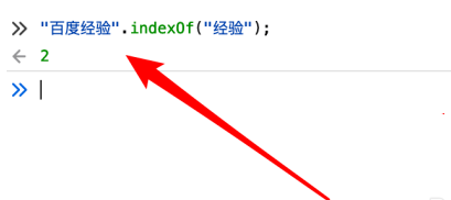 JavaScript字符串方法有哪些？