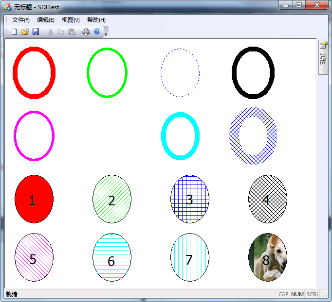 C++ MFC画刷CBrush类