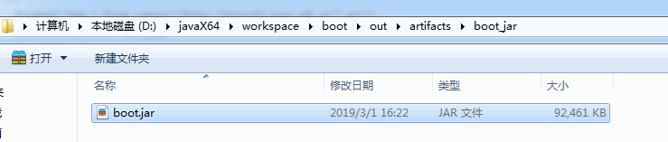2019030116562311.png