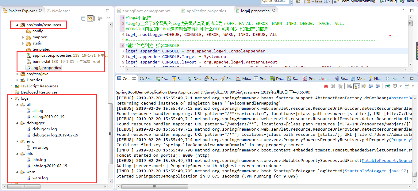 SpringBoot + Log4j 每天输出一个日志文件(分级别的)