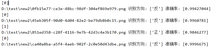 20190219144045348.png