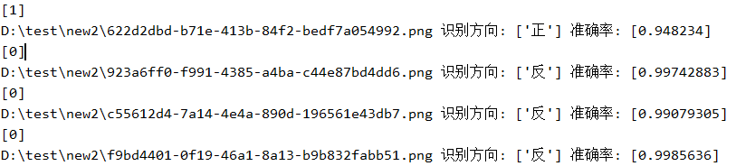 2019021914401249.png