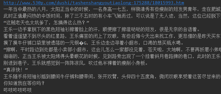 watermark_type_ZmFuZ3poZW5naGVpdGk_shadow_10_text_aHR0cHM6Ly9ibG9nLmNzZG4ubmV0L2p5bG9uZ2Vy_size_16_color_FFFFFF_t_70 8