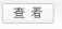 20200506122130584.png