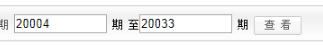 20200506120011405.png