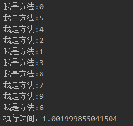20200515122119837.png