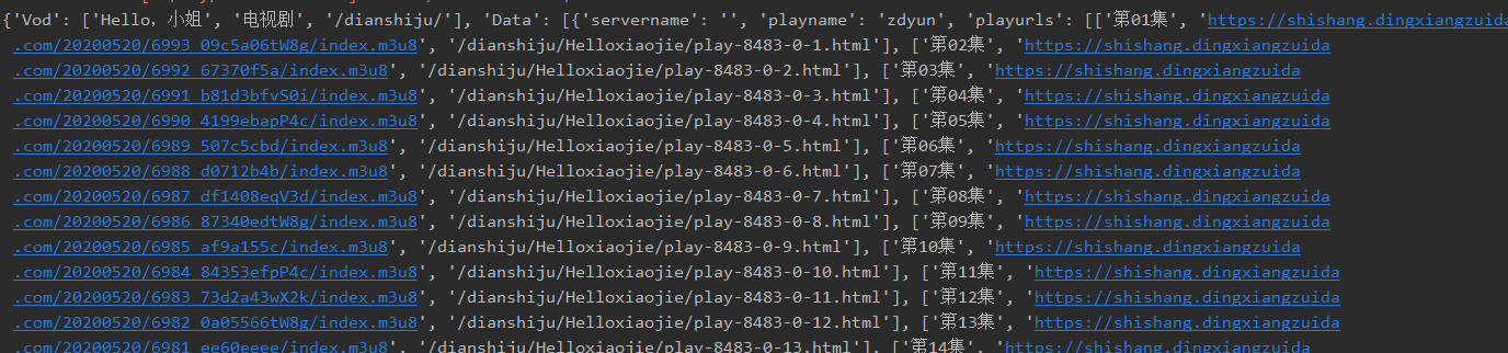 watermark_type_ZmFuZ3poZW5naGVpdGk_shadow_10_text_aHR0cHM6Ly9ibG9nLmNzZG4ubmV0L2p5bG9uZ2Vy_size_16_color_FFFFFF_t_70 1
