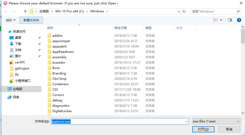 watermark_type_ZmFuZ3poZW5naGVpdGk_shadow_10_text_aHR0cHM6Ly9ibG9nLmNzZG4ubmV0L3FxXzM4NDAwODU2_size_16_color_FFFFFF_t_70 1