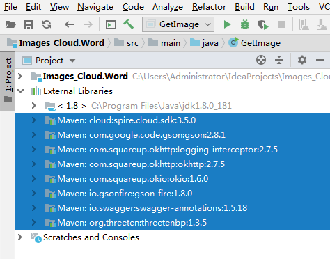 Java 添加、删除、格式化Word中的图片（基于Spire.Cloud.SDK for Java）