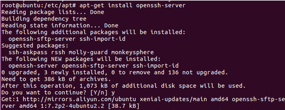 Ubuntu 16.04.3 LTS开启SSH远程登录