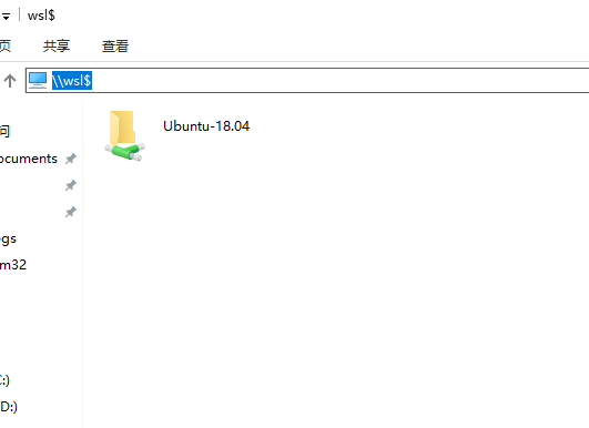 windows10 ubuntu子系统 WSL文件位置