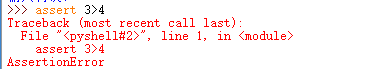 863954-20190804172027752-474382942.png