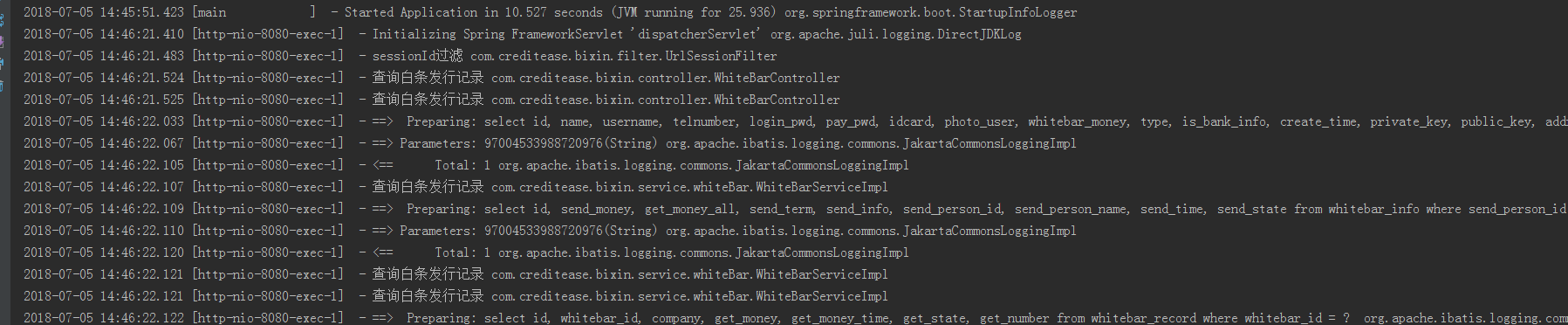 springboot(二).springboot整合logback用于日志输出