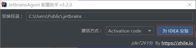 1610280158667