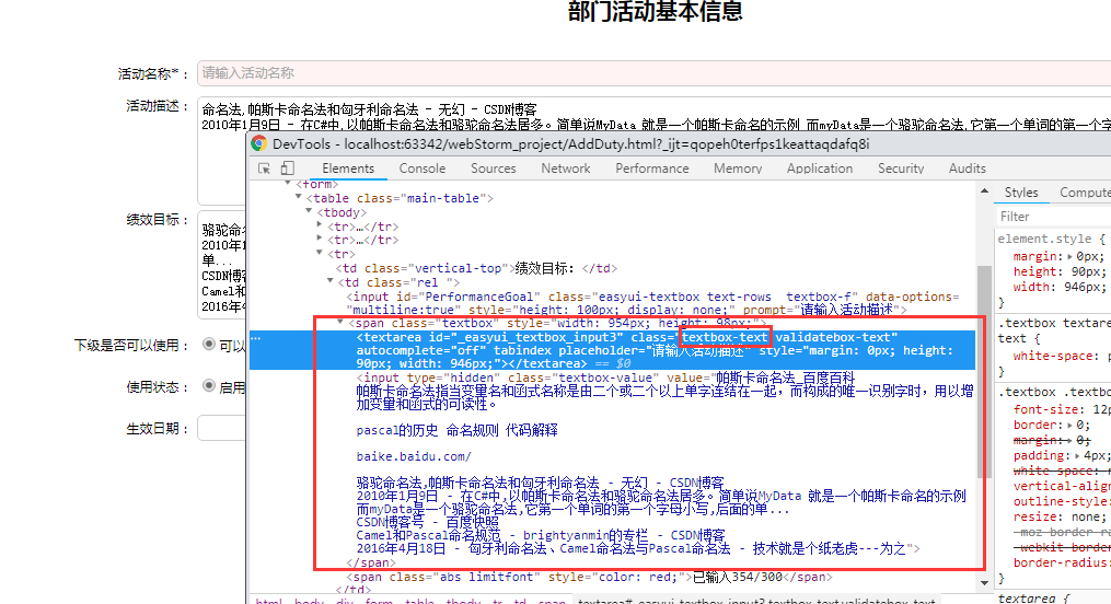 watermark_type_ZmFuZ3poZW5naGVpdGk_shadow_10_text_aHR0cHM6Ly9ibG9nLmNzZG4ubmV0L3FxXzQxNTczNjQw_size_16_color_FFFFFF_t_70 1