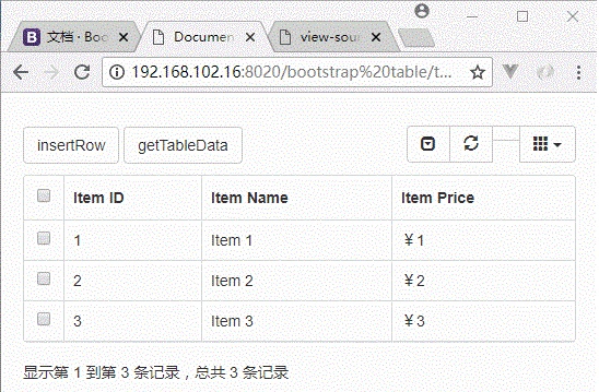 bootstrap-table 表格行内编辑实现