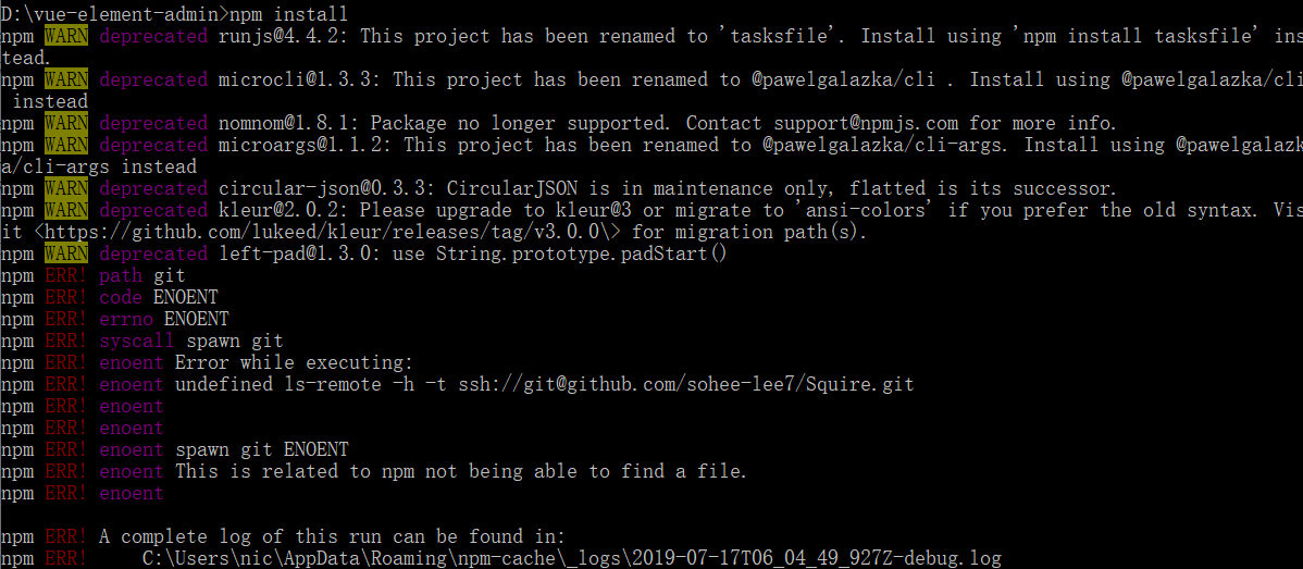 解决npm install报错undefined ls-remote -h -t ssh://git@github.com/sohee-lee7/Squire.git
