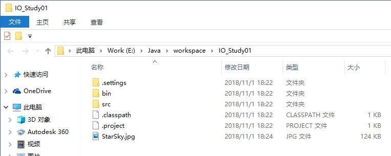 Java File mkdir() mkdirs()
