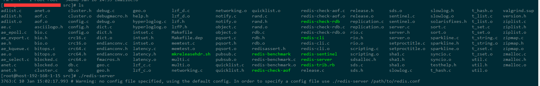 Redis在CentOS和Windows安装过程