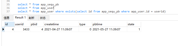 image-20210427114639249