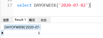 mysql之求星期几问题
