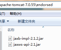 JavaWeb中使用JDK自带的webService