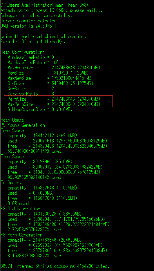 java OutOfMemberError:PermGen space问题解决