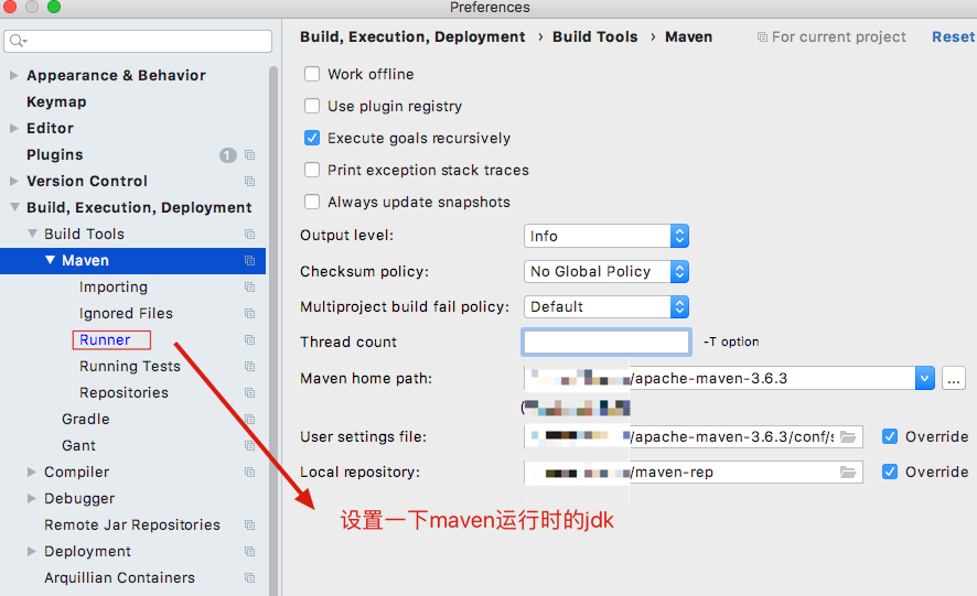 intellij idea 开发环境配置（mac版本）