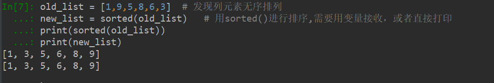 正确操作