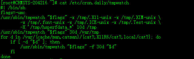 linux tmpwatch命令
