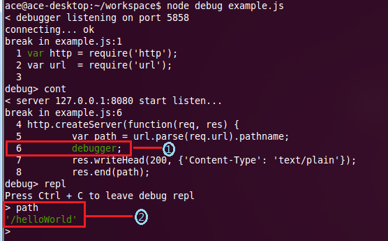 nodejs 调试总结