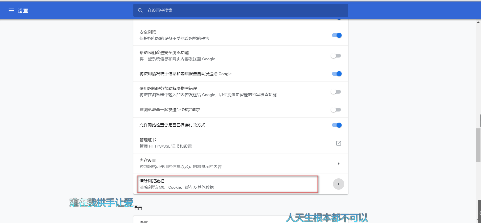 Springboot使用Swagger2报错: Unable to infer base url.This is common when using dynamic servlet