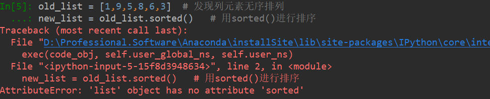 错误二