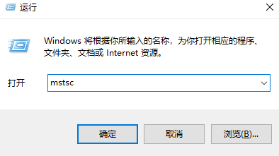 Windows云服务器上部署ASP.NET网站详解（新手适用）