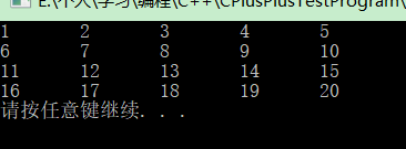 【C++从入门到熟练练习题】008 循环语句while、for