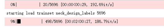 python 强制刷新缓冲区 sys.stdout.flush() tqdm加载条 两个