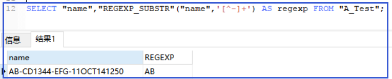 Oracle——正则表达式REGEXP_SUBSTR及表达式匹配规则