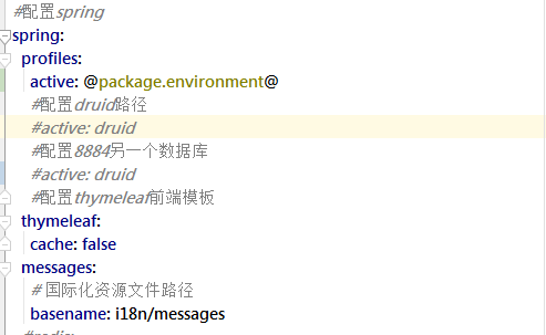 SpringBoot中出现'@' that cannot start any token. (Do not use @ for indentation)....