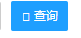 Failed to decode downloaded font:解决方法