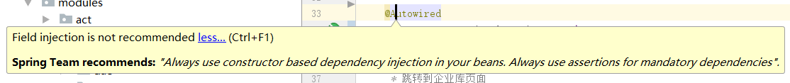 Autowired的使用：推荐对构造函数进行注释及其他两种方式