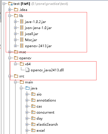 OPENCV+JAVA 人脸识别