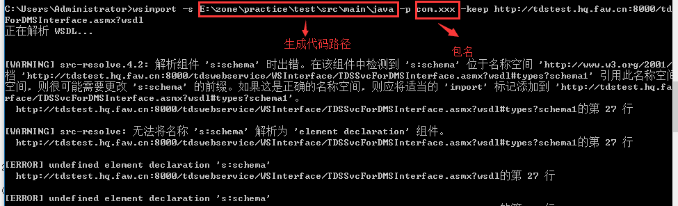 watermark_type_ZmFuZ3poZW5naGVpdGk_shadow_10_text_aHR0cHM6Ly9ibG9nLmNzZG4ubmV0L3o2OTE4Mzc4Nw_size_16_color_FFFFFF_t_70 1