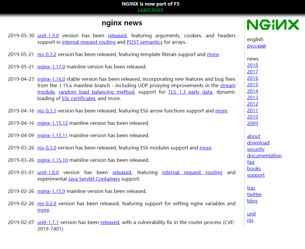 Centos7 安装nginx 配置SSL