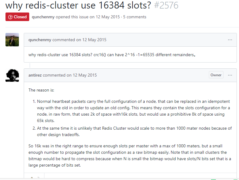 redis cluster slots数量 为何是16384（2的14次方）